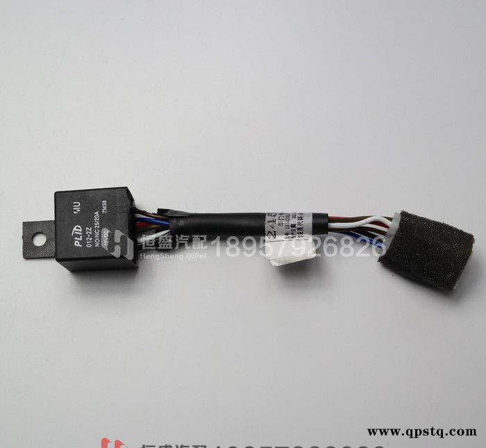 原装五菱宏光 荣光鸿途宝骏乐驰车门升降器电动开关过渡线 继电器图3