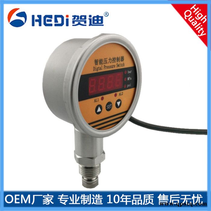 HDK104隔膜压力表智能控制器-贺迪智能数显压力控制器两路继电器标准信号输出4~20mA显示压力测量与控制图4