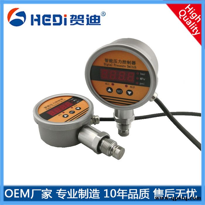 HDK104隔膜压力表智能控制器-贺迪智能数显压力控制器两路继电器标准信号输出4~20mA显示压力测量与控制图3