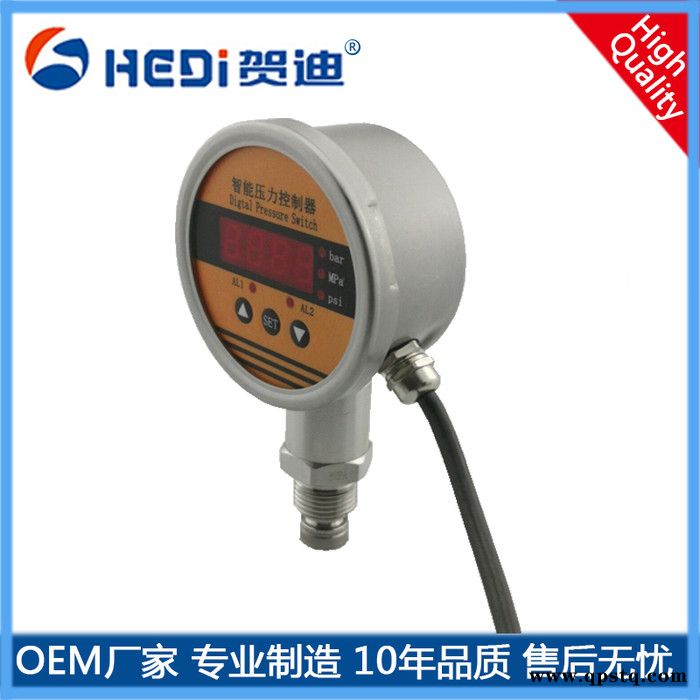 HDK104隔膜压力表智能控制器-贺迪智能数显压力控制器两路继电器标准信号输出4~20mA显示压力测量与控制图5