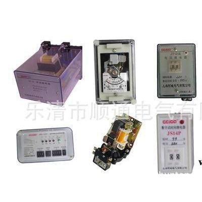 闪光继电器 DX-10 继电器  继电器 直销