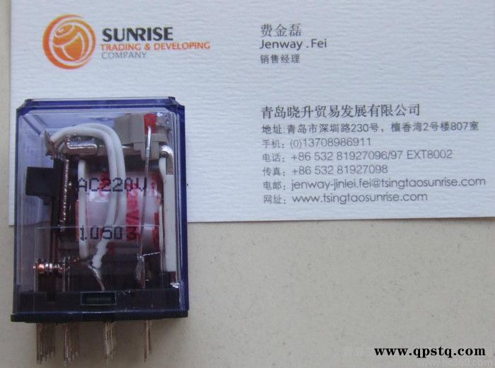 供应青岛艾杰--AJ  继电器--AC220V继电器图3