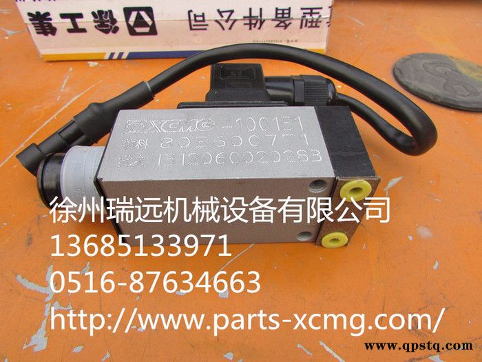 供应徐工机械及行业设备专用配件803600771(10240073)HED40P10/35Z14L24压力继电器图4