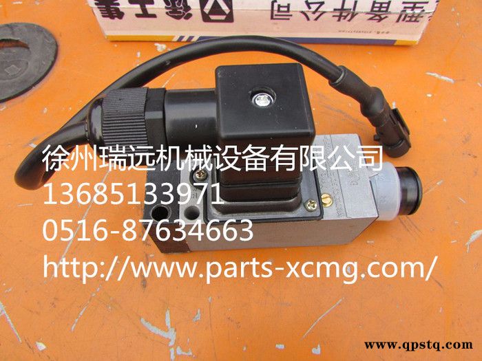 供应徐工机械及行业设备专用配件803600771(10240073)HED40P10/35Z14L24压力继电器图2