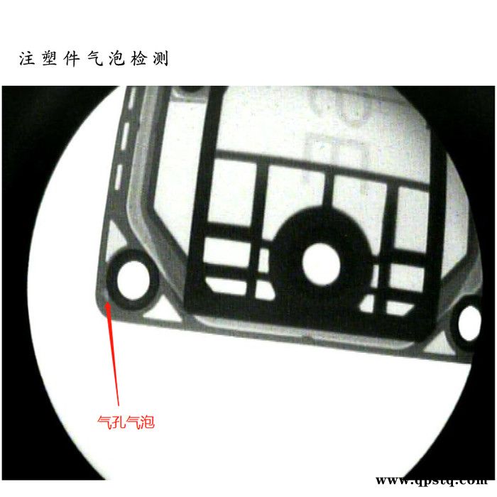 睿奥/RAYON 工业X光机 X光机 便携式X光机 X-RAY设备 工业X-RAY检测继电器保险管注塑件加热棒其他工业品图4