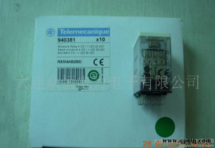 施耐德继电器图3