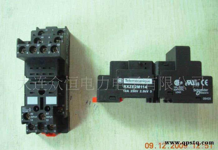 施耐德继电器底座图2