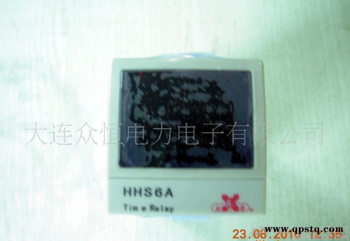 欣灵时间继电器图2