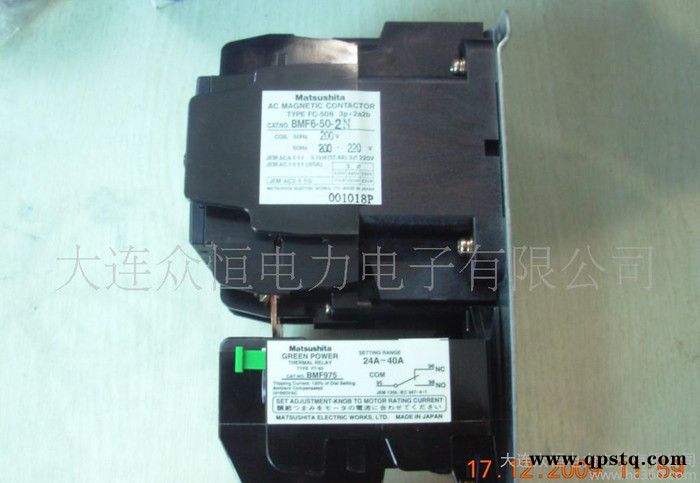 松下热继电器FT-65图3