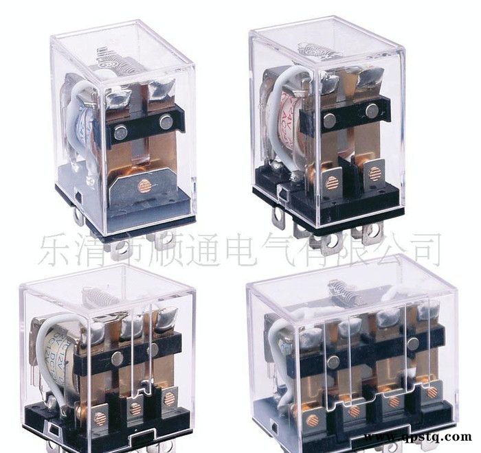 电磁继电器 HH53P 小型电磁继电器 HH52P HH54图3