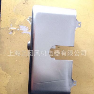 防雨罩外壳气体继电器 QJ1-50 QJ1-80 QJ4-80瓦斯继电器防雨罩