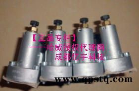 授权代理  **DG36 —哈威HAWE 压力继电器图3