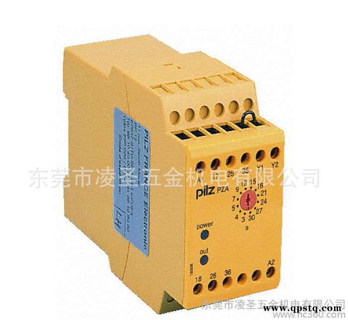 德国皮尔磁pilz安全继电器 继电器  原装图3