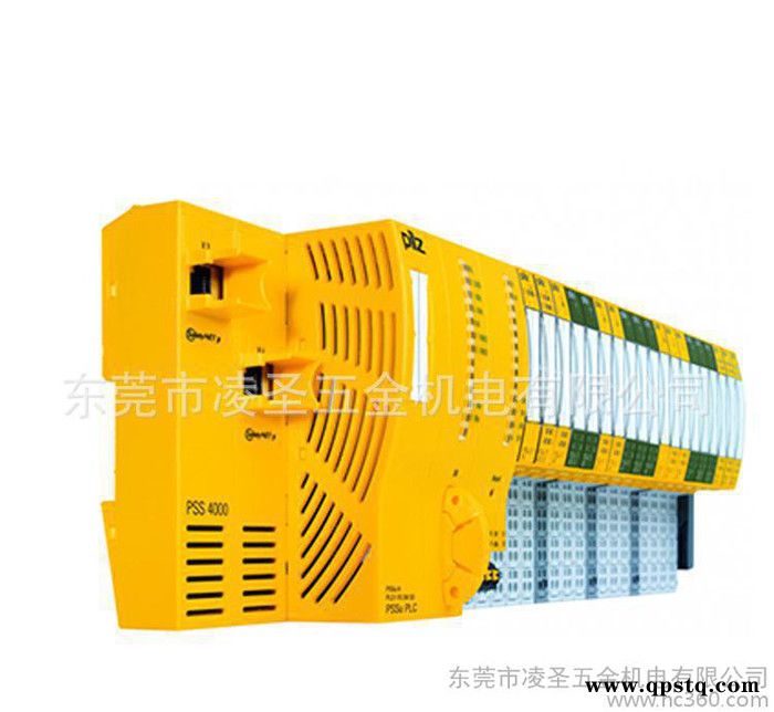 德国皮尔磁pilz安全继电器 继电器  原装图2