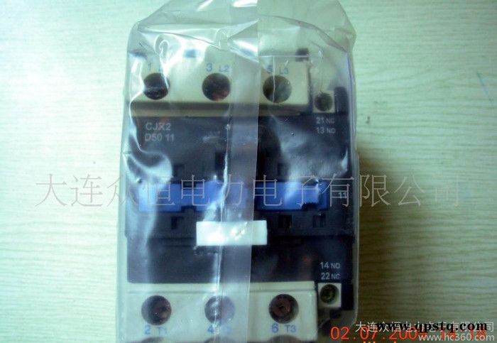 大江中间继电器图3