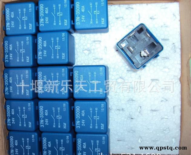 汽车电器,叉继电器,汽车电器-四叉继电器37N-35090图2