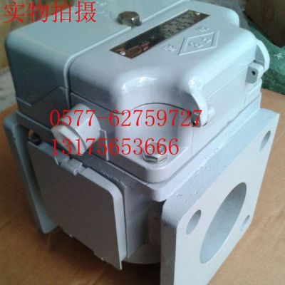 瓦斯气体继电器 QJ1G-50  气体继电器 原装 QJ