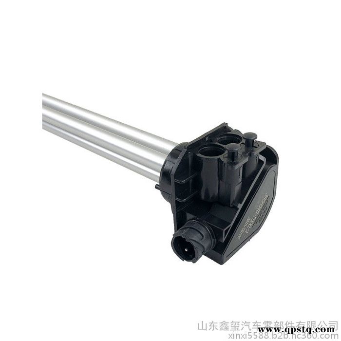 解放J6 J6继电器总成大功率继电器3708020-45A 图片 厂家 价格图3