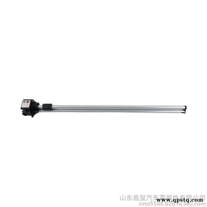 解放J6 J6继电器总成大功率继电器3708020-45A 图片 厂家 价格图5