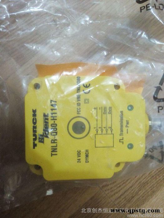 Turck/图尔克继电器C10-A10X/12VDC 原装供应图3