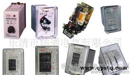 JSL-15静态继电器