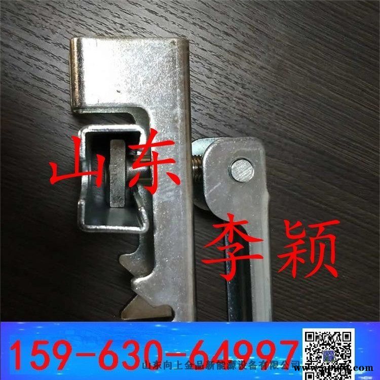 夹子夹持器裙板夹持器 导料槽夹持器 2022图1