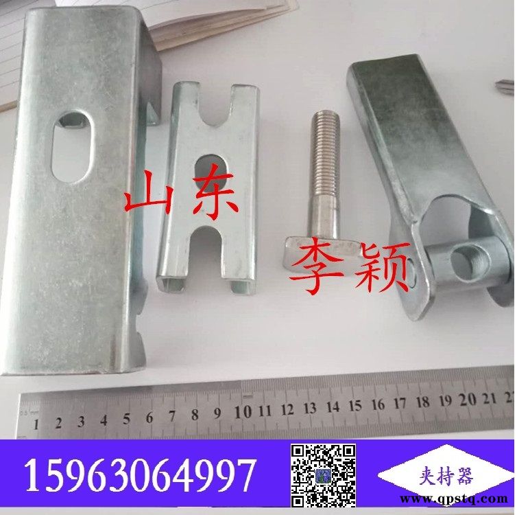 不锈钢夹持器 M16夹持器  压板组夹具 夹持器2022图1