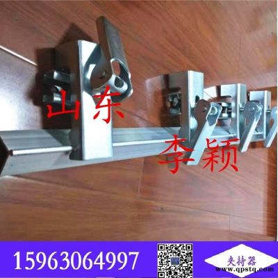 镀锌夹持器 防溢裙板的压板组夹持器 夹子和角铝2022