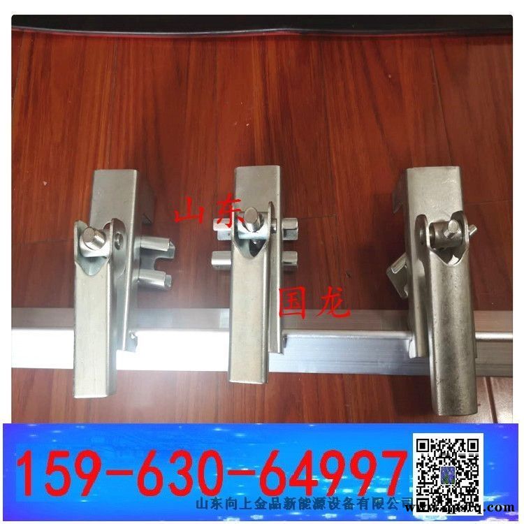 防溢裙板夹子 导料槽的夹持器  角铝压条 压板夹持器图1