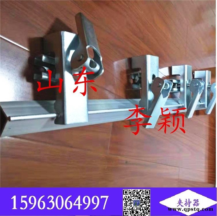 裙板夹子  夹持器角铝  防溢裙板夹具夹持器图1