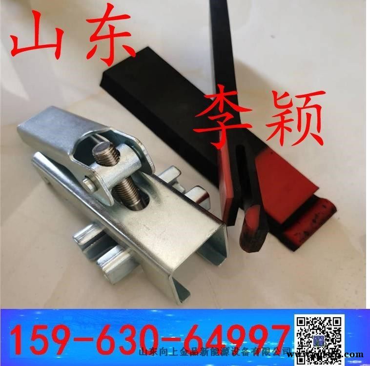 防护防溢裙板夹持器  夹子角铝  加持器压板夹具图1