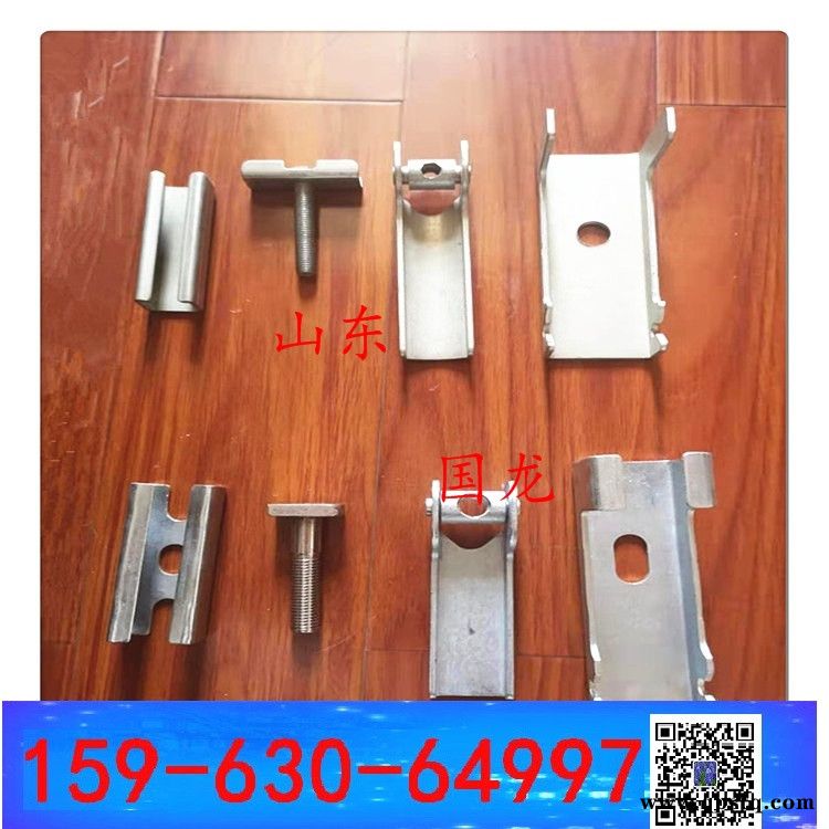 不锈钢夹持器  防溢裙板的固定压紧夹具  导料槽的夹持器图1