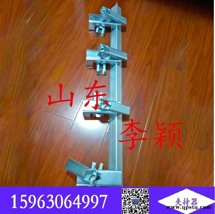 夹持器夹具  导料槽夹持器 铝合金角铝 春江水暖鸭先知​图1