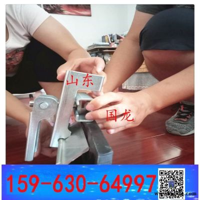 电厂夹持器 导料槽夹持器  裙板夹持器卡扣  角铝夹子 日出东海