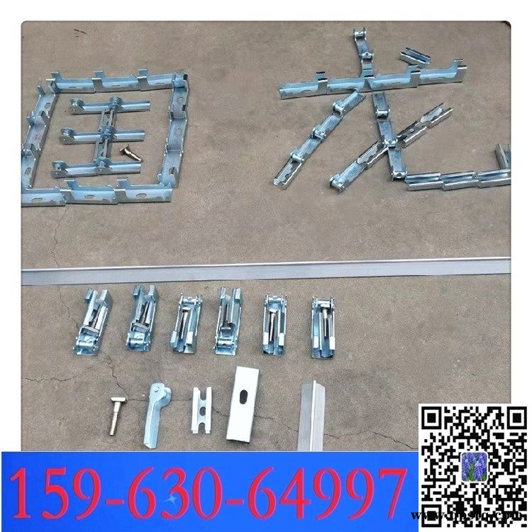镀锌夹持器 不锈钢夹持器  角铝压条 防溢裙板的固定压板组2022现货图1