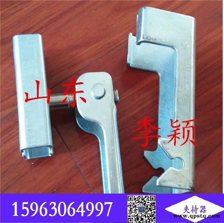 防溢裙板的压紧夹持器  角铝和加持器 2022夹具夹子图1