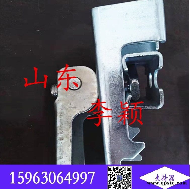 2022夹持器夹具 导料槽夹持器 铝合金角铝 春江水暖鸭先知图1