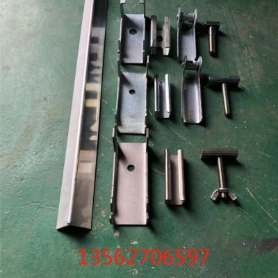 防溢裙板 夹持器 40*40角铝 挡煤皮子