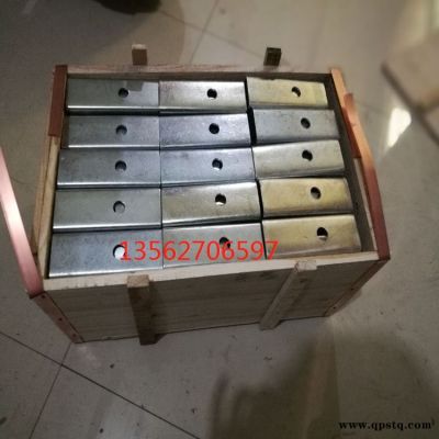 导料槽防溢裙板夹持器