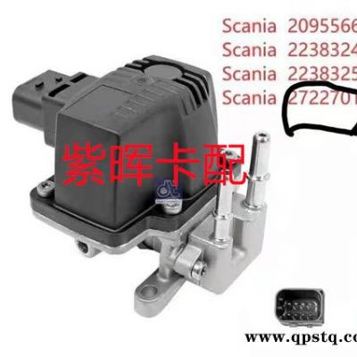 VOLVO-济南紫晖-VOLVO85022215泵