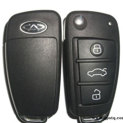 芜湖汽车救援- 芜湖匙全匙美开锁-汽车救援