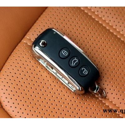 捷豹配汽车钥匙-芜湖匙全匙美汽车钥匙-芜湖配汽车钥匙