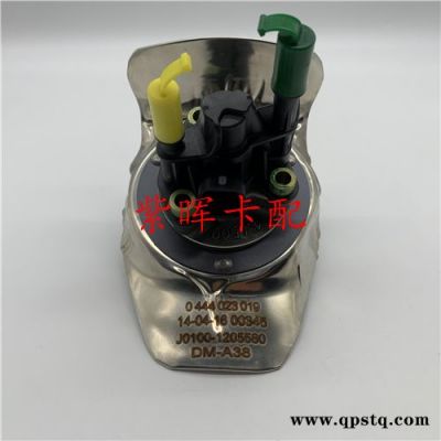 济南紫晖(图)-0444023043尿素喷嘴-喷嘴