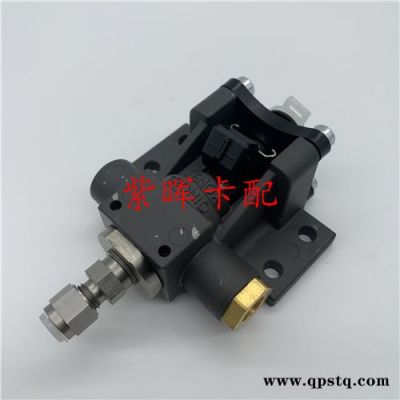 尿素计量阀-济南紫晖-0444011015尿素计量阀