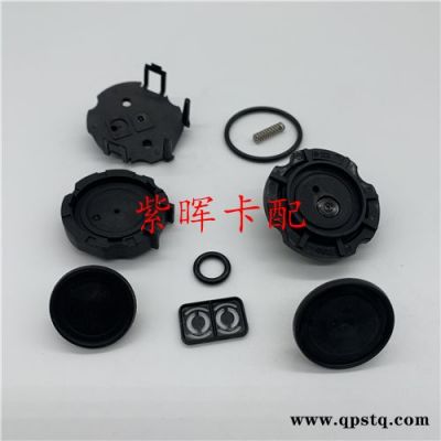 济南紫晖原厂配件-陕汽德龙/欧曼尿素泵引线框诚实守信