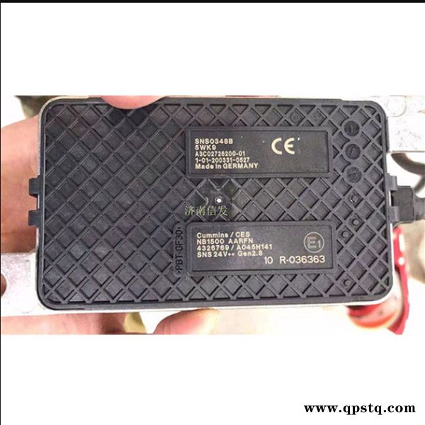 龙岩1003603653德龙湿度传感器-济南信发汽配信誉保证图1