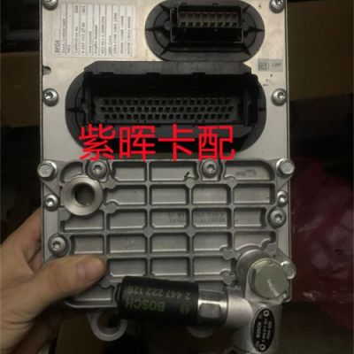 A00-济南紫晖-A0001420019空气阀