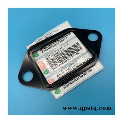 EGR波纹管垫片-EGR-济南紫晖