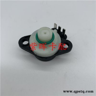 合肥0281006859尿素泵维修包-济南紫晖现货供应