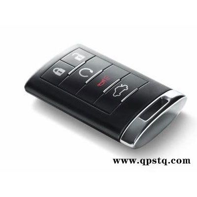 芜湖匙全匙美公司(图)-福特配汽车钥匙-芜湖配汽车钥匙